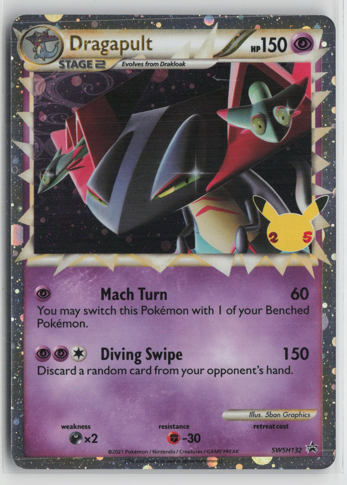 Dragapult (Prime) Promo SWSH: Sword & Shield Promo Cards SWSH132 NM