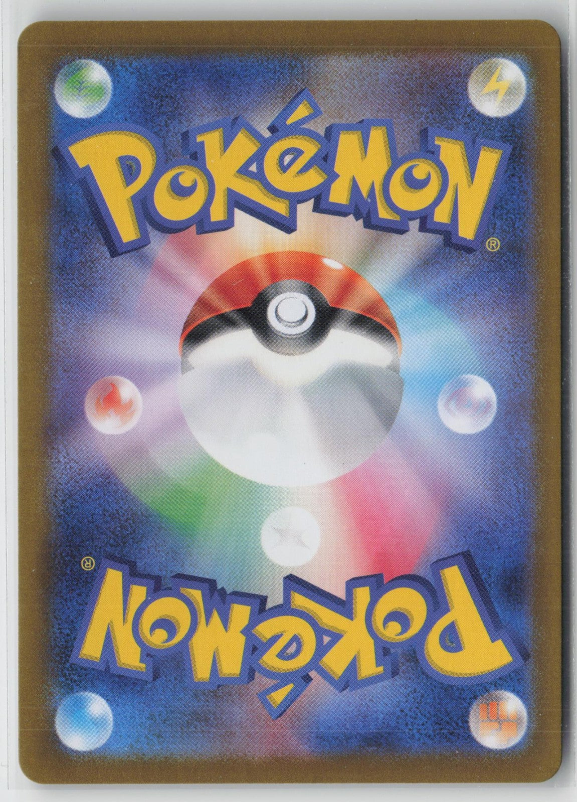 Regigigas 132/187 Terastal Festival Pokemon Japanese Master Ball NM
