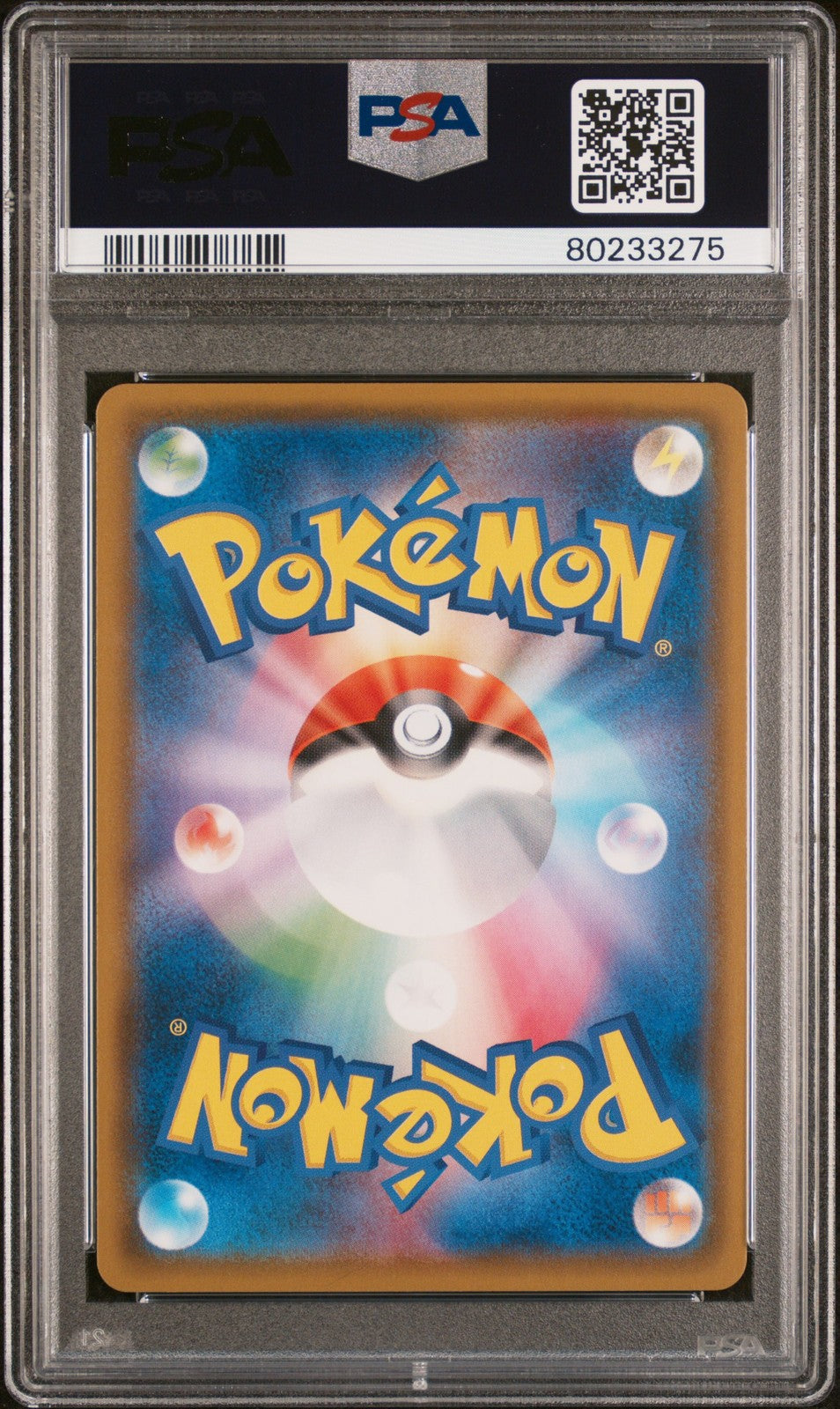 Alolan Ninetales Gx 053 Fairy Rise Pokemon Japanese PSA 10