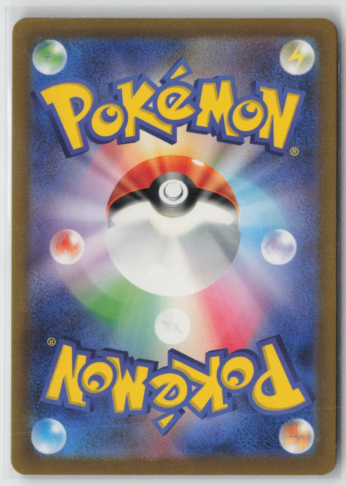 Gardevoir EX 328/190 Shiny Super Rare Shiny Treasure ex Pokemon Japanese NM
