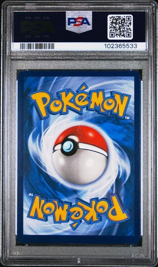 2017 Pokemon SM Black Star Promo Shining Lugia #SM82 PSA 8