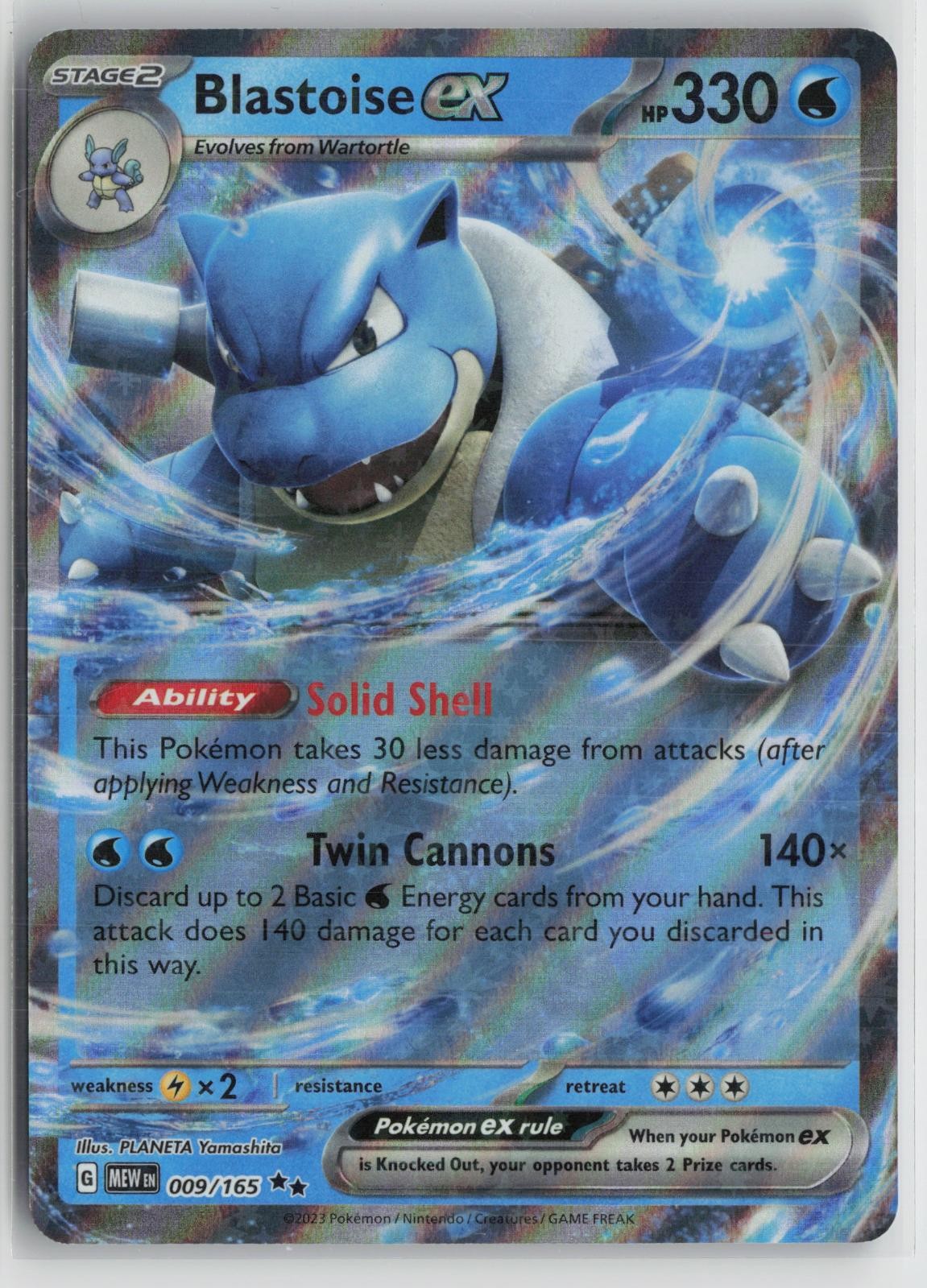 Blastoise ex 009/165 Double Rare 151 Pokemon NM