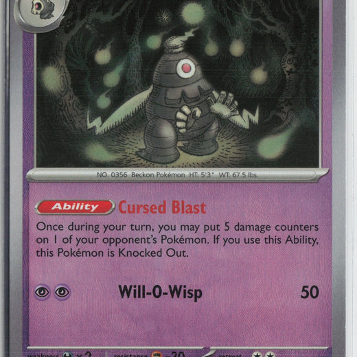 Dusclops 036/131 Master Ball Prismatic Evolutions Pokemon NM0