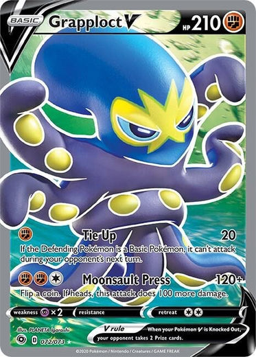 Grapploct V 072/073 Champions Path CPA Ultra Rare mint 072 Pokemon 2020