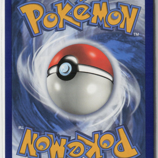 Pincurchin SV043/SV122 Shiny Rare Shining Fates Shiny Vault Pokemon NM1