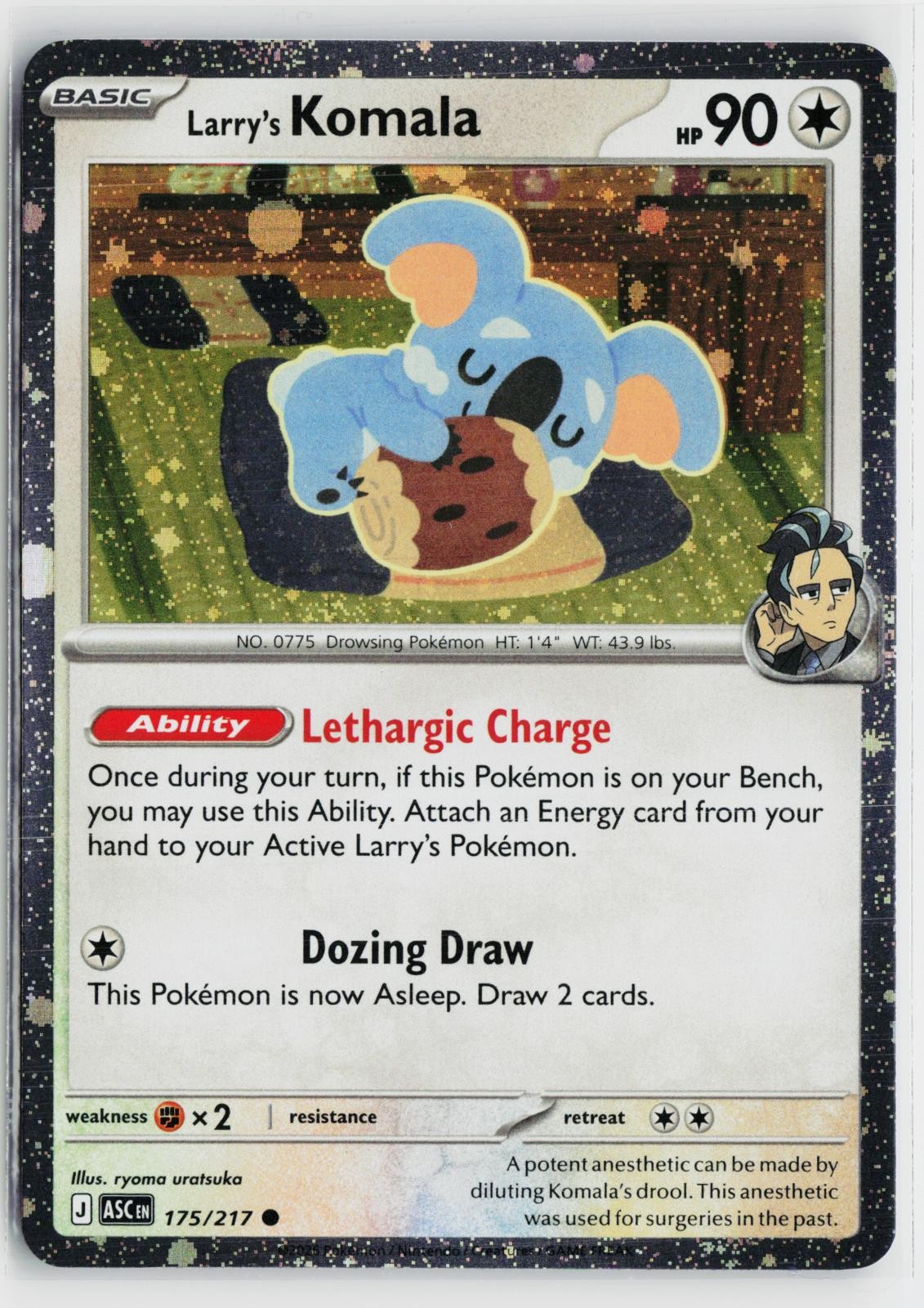 Larry's Komala (Cosmo Holo) 175/217 Miscellaneous Cards & Products NM C Pokemon