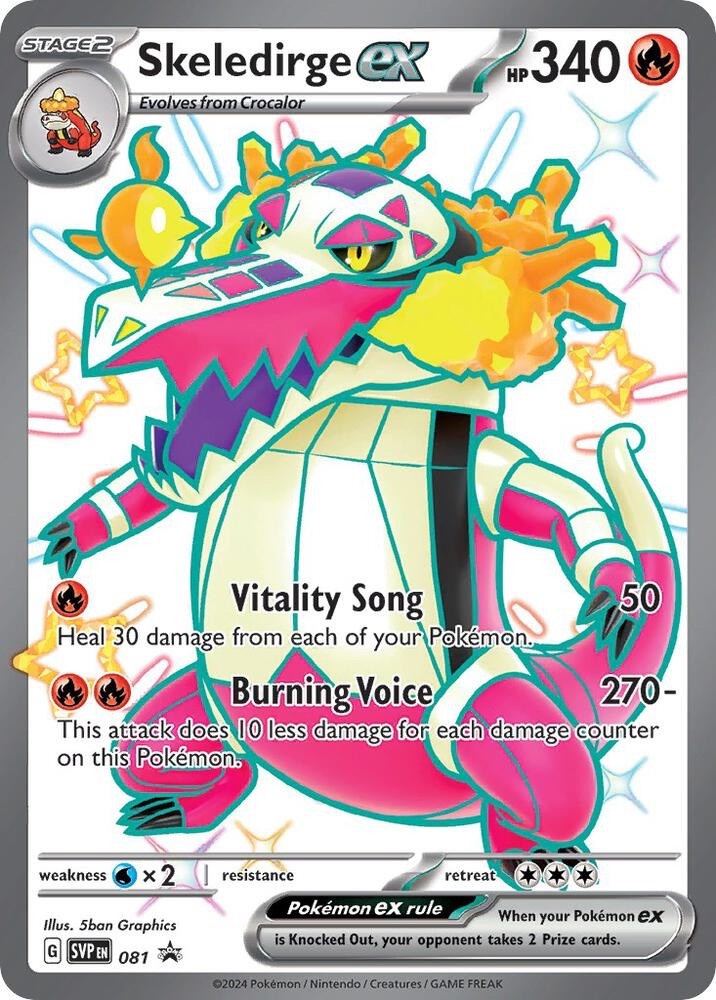 Skeledirge ex 081 Scarlet and Violet Promo SVP near mint 081 Pokemon 2024
