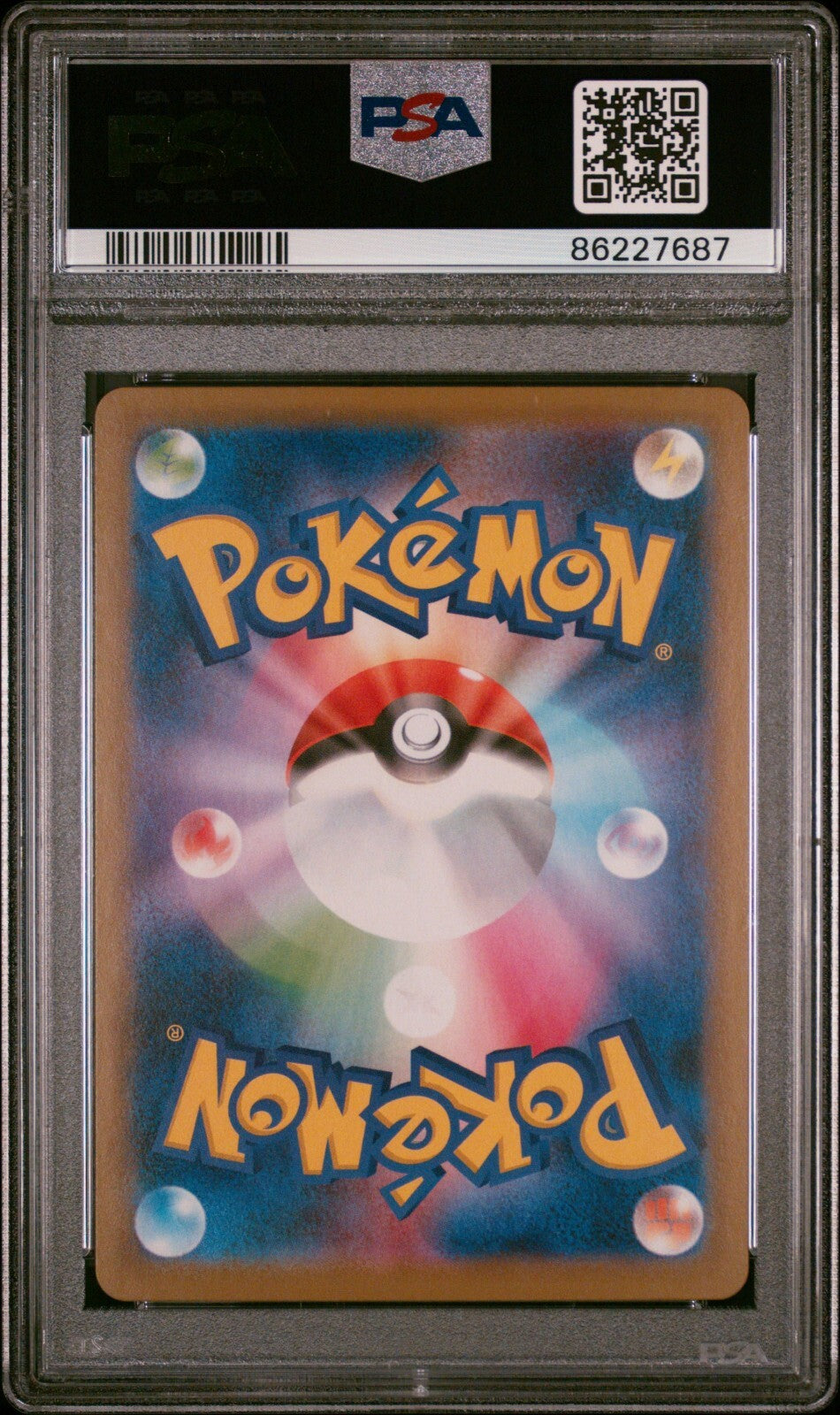 Snorlax 156/S-P PSA 10 Japanese Promo 2021 Corocoro Ichiban! Holo POKEMON 156