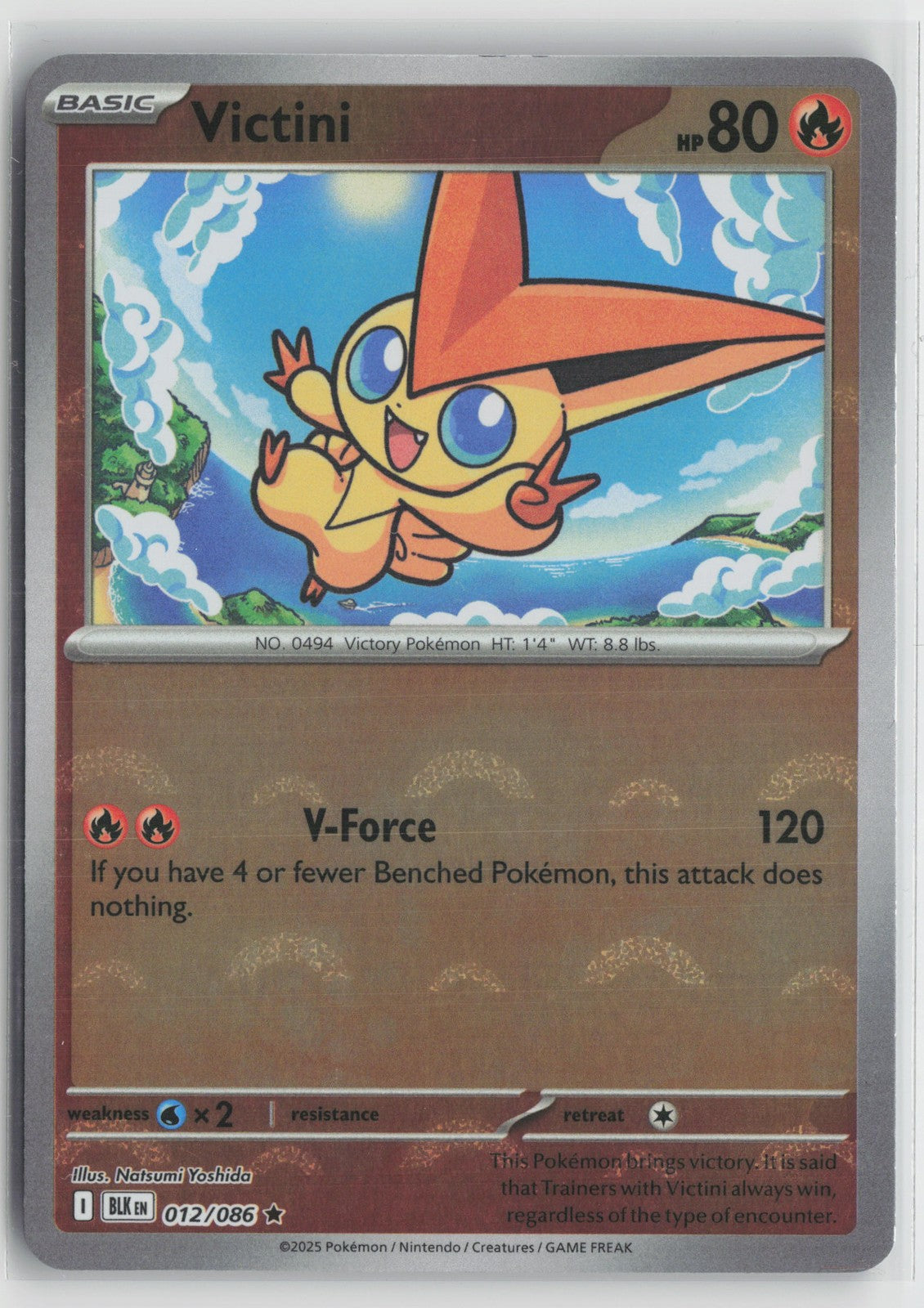 Victini (Poke Ball Pattern) Rare SV: Black Bolt 012/086 NM
