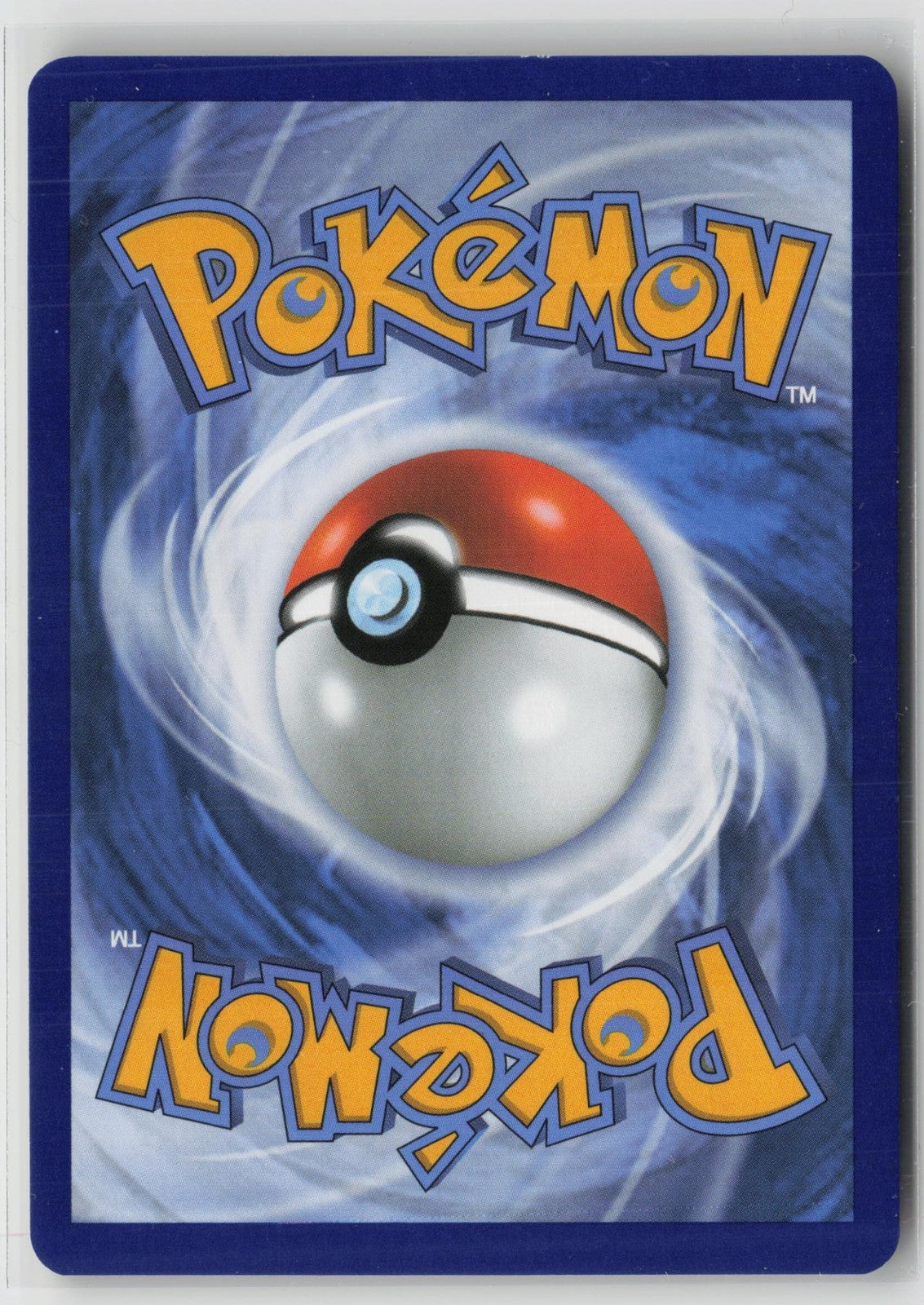 Switch 206/165 Hyper Rare 151 Pokemon NM