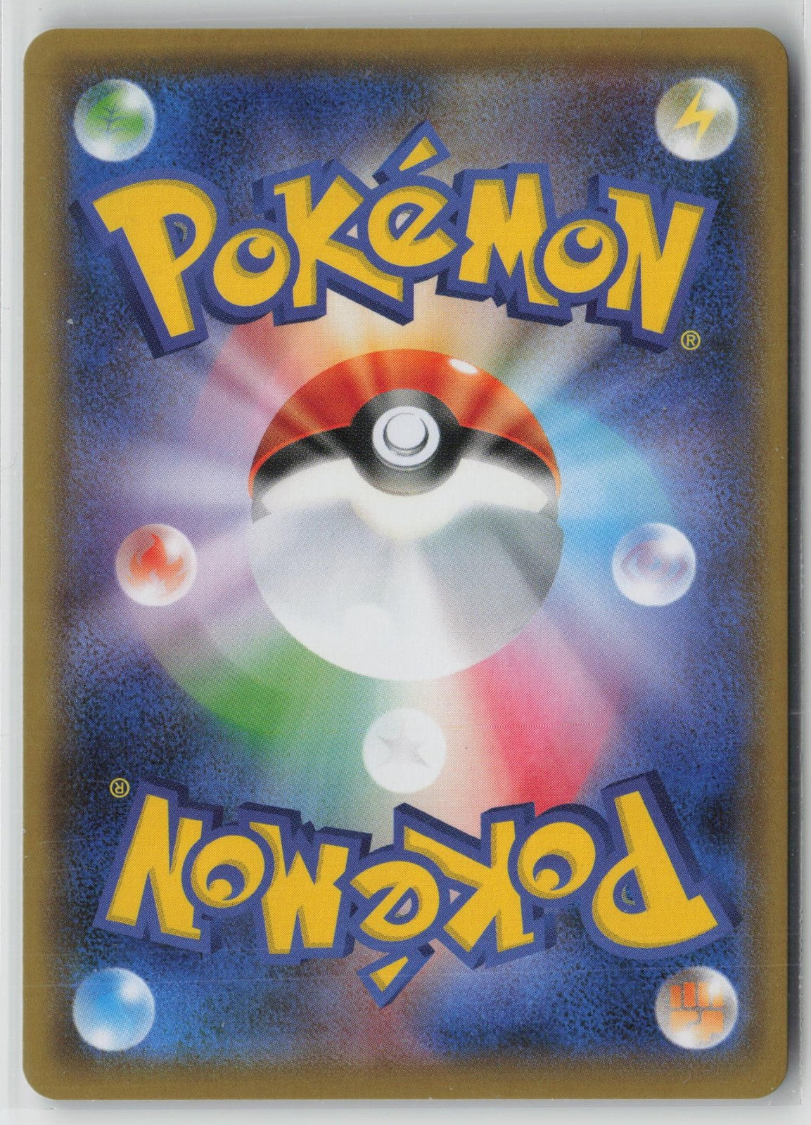 Indeedee V 084/190 Double Rare Shiny Star V Pokemon Japanese NM