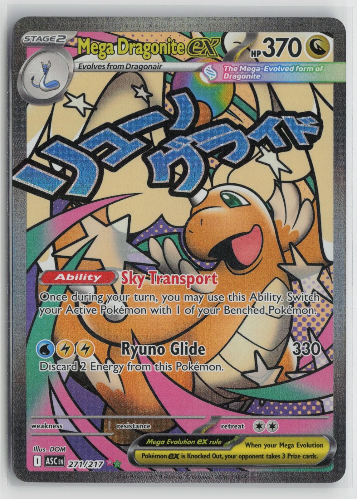 Mega Dragonite ex 271/217 Ascended Heroes NM Mega Attack Rare Holo Pokemon