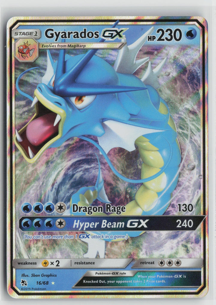 Gyarados GX Ultra Rare Hidden Fates 16/68 NM0