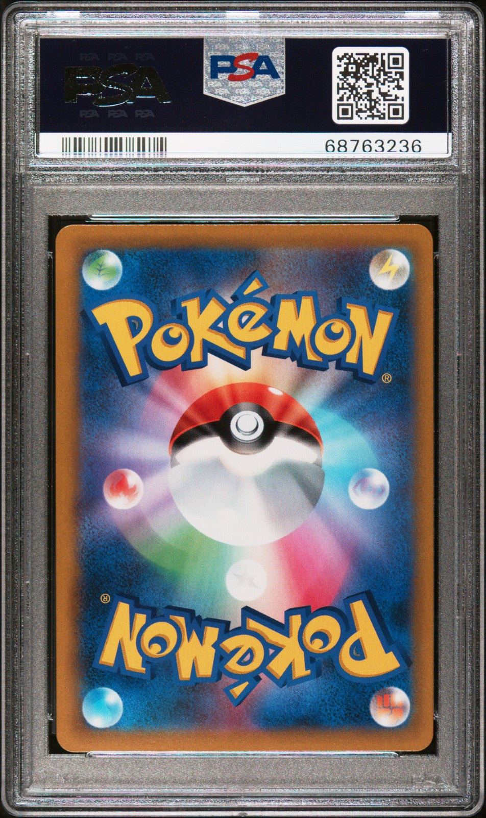 Sylveon V 231/184 Vmax Climax Pokemon Japanese PSA 9