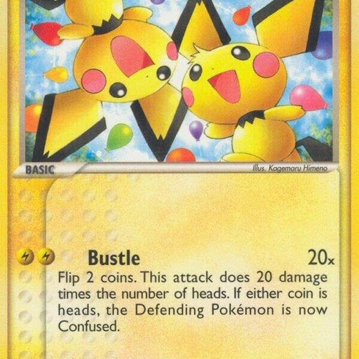 Pichu Bros. 16/17 POP Series 3 P3 Common mint 16 Pokemon