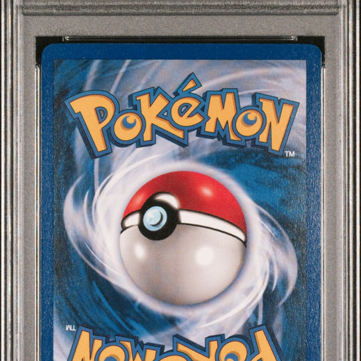 Hitmonchan Holo 7/102 Shadowless Game Pokemon PSA 91