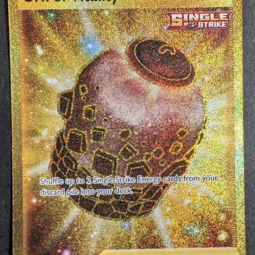 Urn Of Vitality 229/198 Secret Rare Chilling Reign Pokemon Card 229 2021 gold
