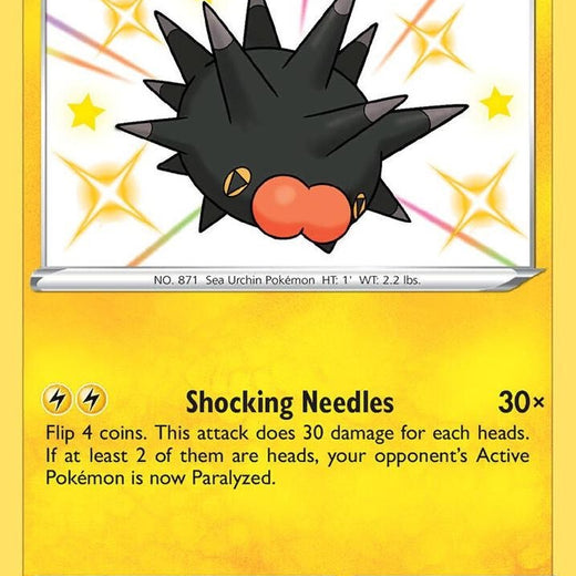 Pincurchin SV043/SV122 Shining Fates SHF Shiny Rare Near Mint Pokemon 2021