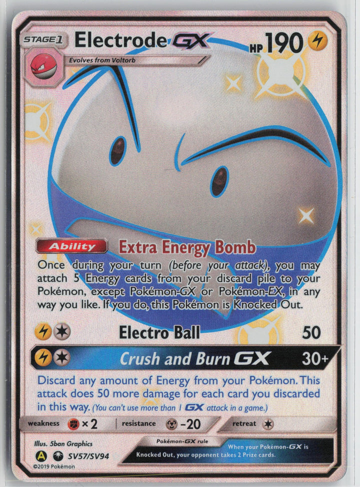 Electrode GX Shiny Holo Rare Hidden Fates: Shiny Vault SV57/SV94 NM0