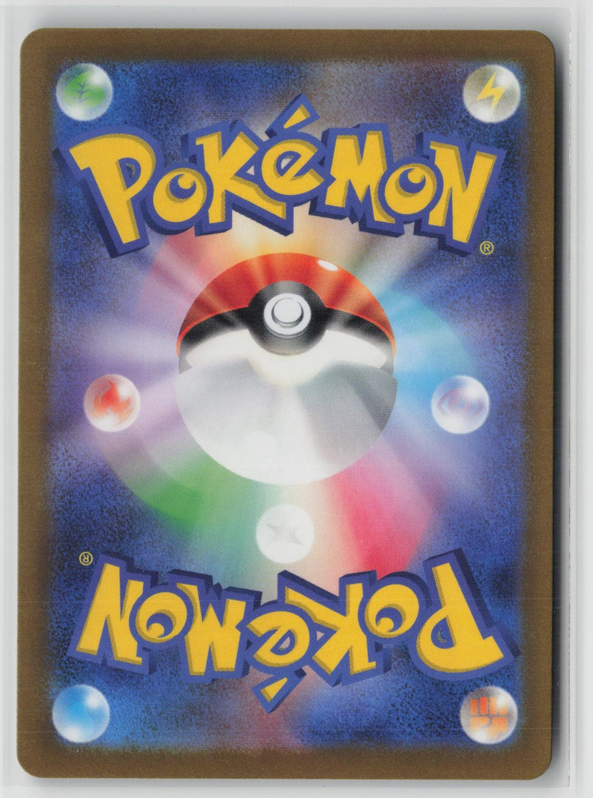 Nacli 078/071 Art Rare Clay Burst Pokemon Japanese NM