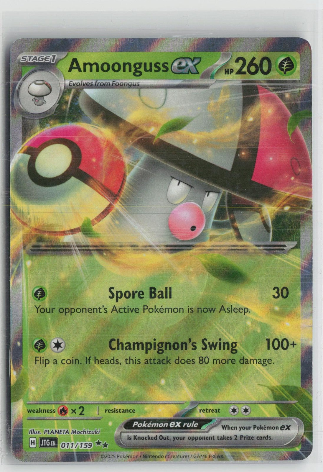 Amoonguss ex 011/159 Double Rare Journey Together Pokemon NM