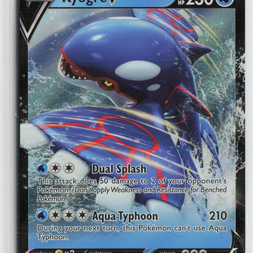 Kyogre V 037/159 Holo V Rare Crown Zenith Pokemon NM0