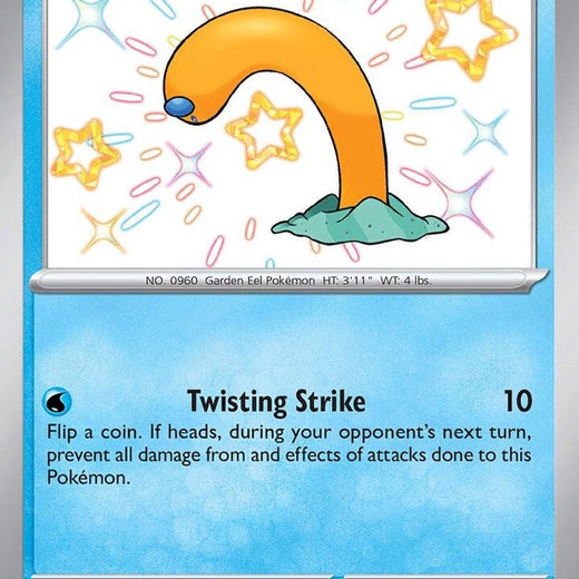 Wiglett 121/091 Paldean Fates PAF Shiny Rare Near Mint Pokemon 2024