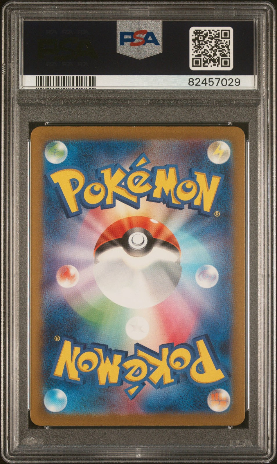 Ryme 132/108 Super Rare Sv3-ruler Of The Black Flame Pokemon Japanese PSA 10