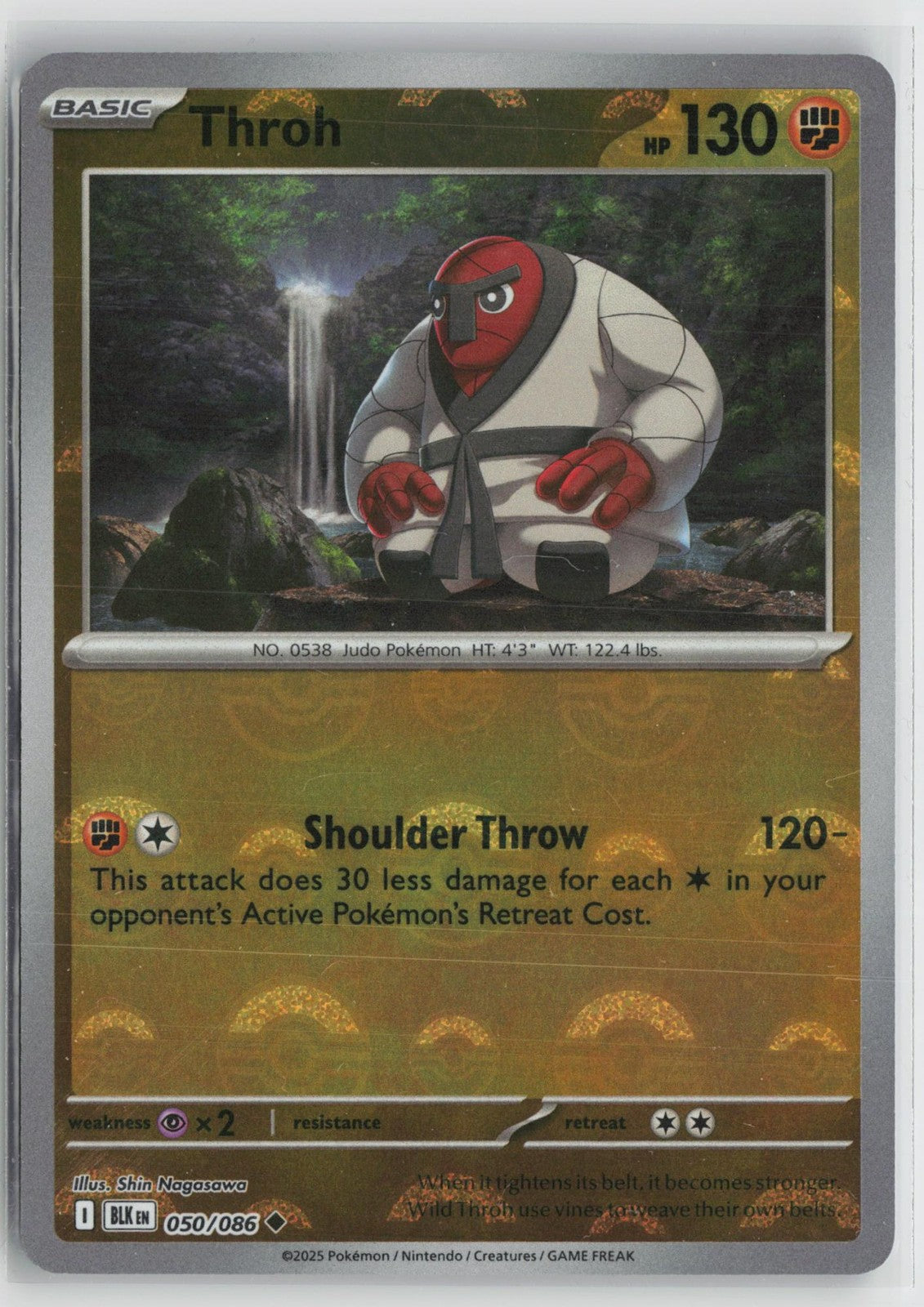 Throh 050/086 Poke Ball Black Bolt Pokemon NM