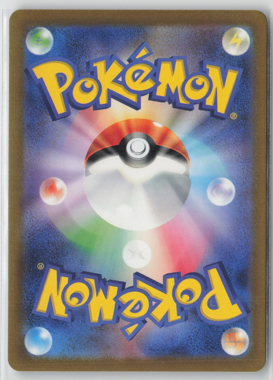 Blastoise EX 009/165 Double Rare 151 Pokemon Japanese NM