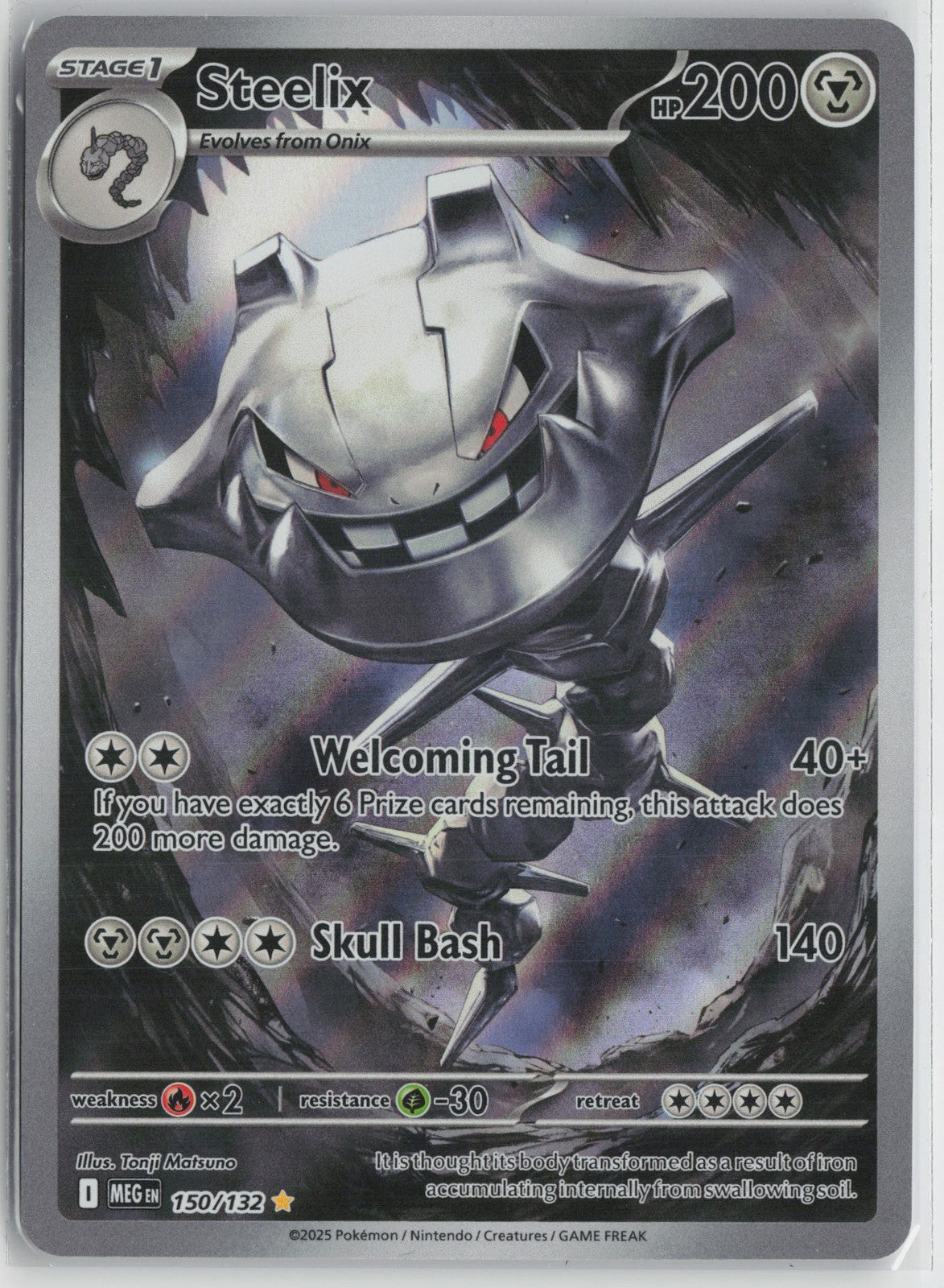 Steelix Illustration Rare ME01: Mega Evolution 150/132 NM
