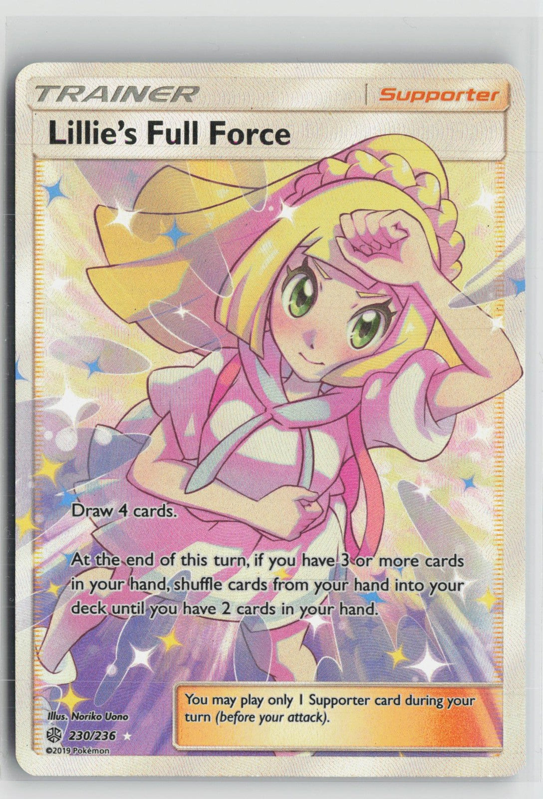 Lillie's Full Force 230/236 Ultra Rare Cosmic Eclipse Pokemon NM