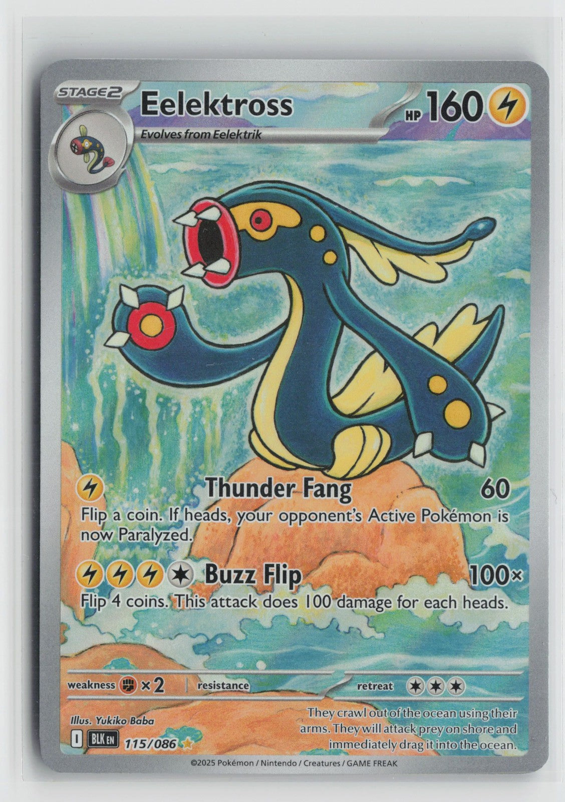 Eelektross 115/086 Illustration Rare Black Bolt Pokemon NM