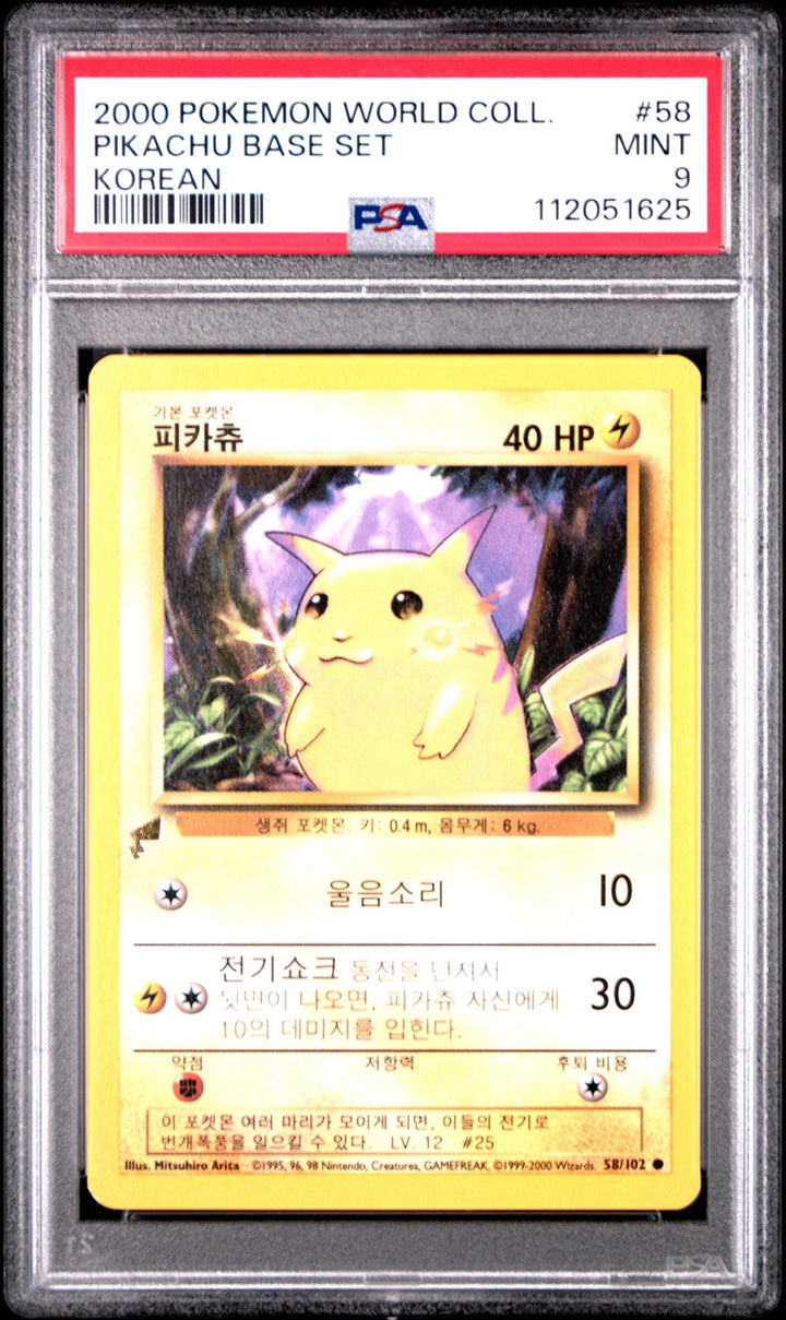 Pikachu Base Set 58/102 Korean Pikachu World Collection Pokemon PSA 90