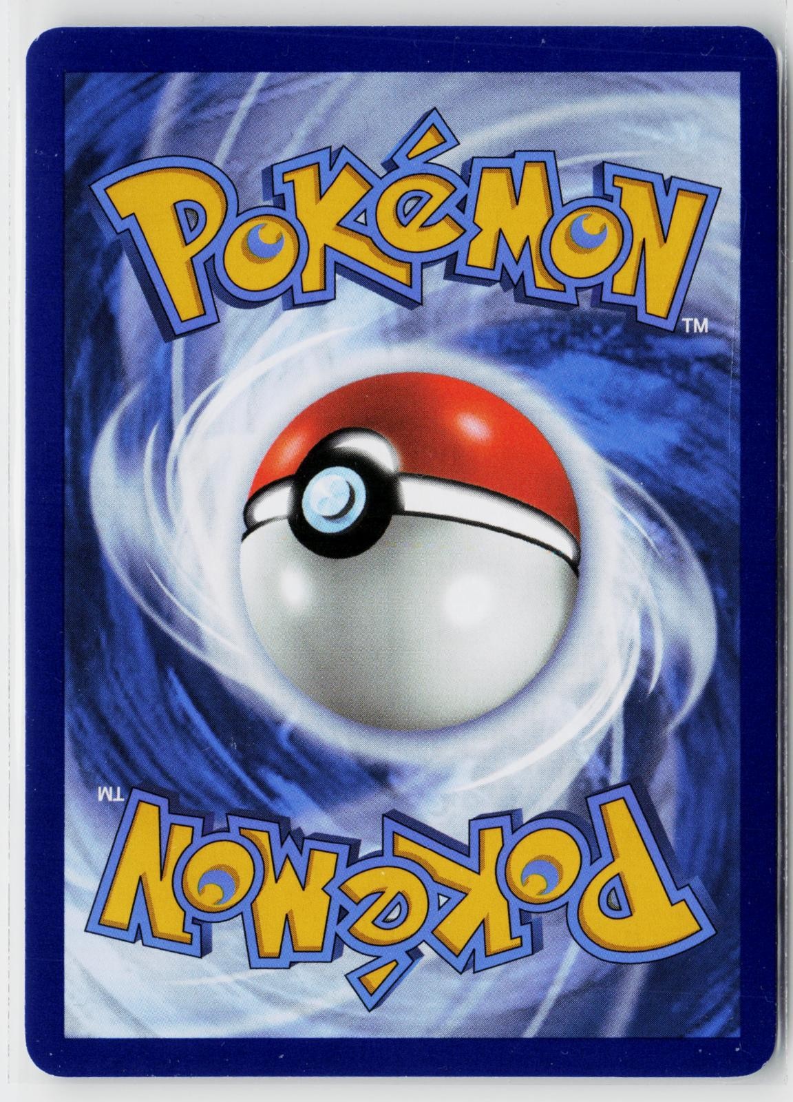 Erika's Invitation 203/165 151 NM Special Illustration Rare Holo Pokemon