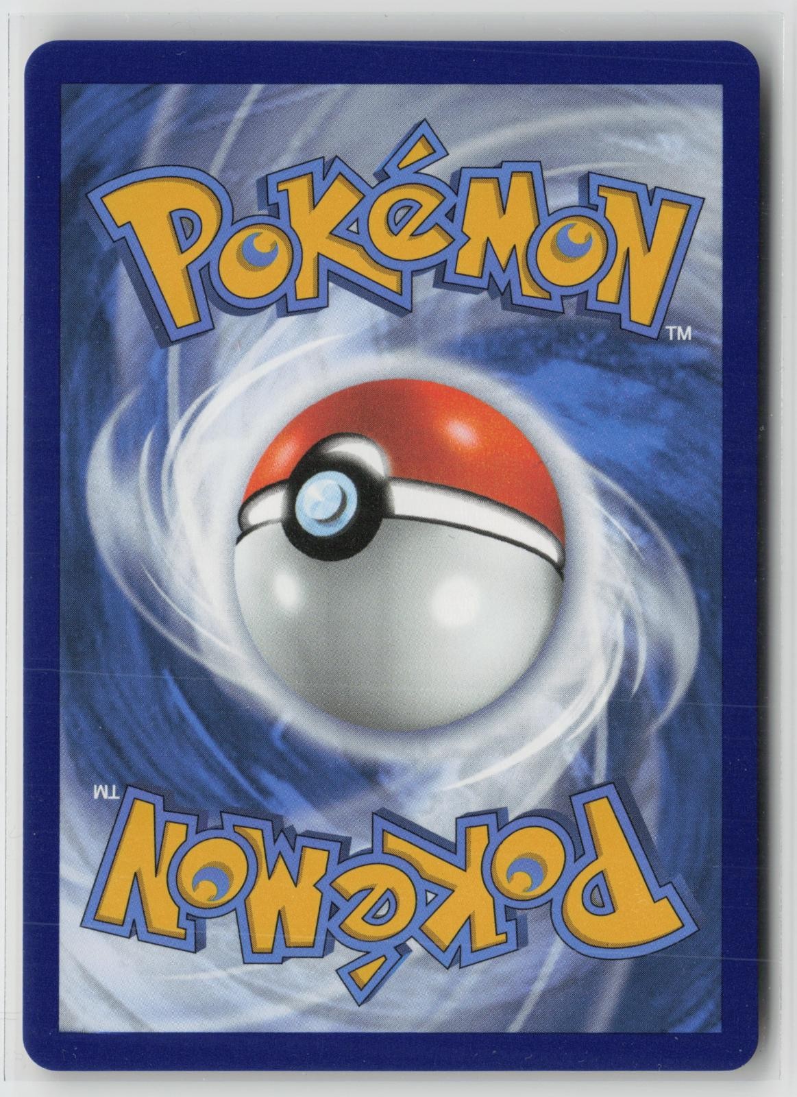 Training Court 282/264 Secret Rare Fusion Strike Pokemon NM