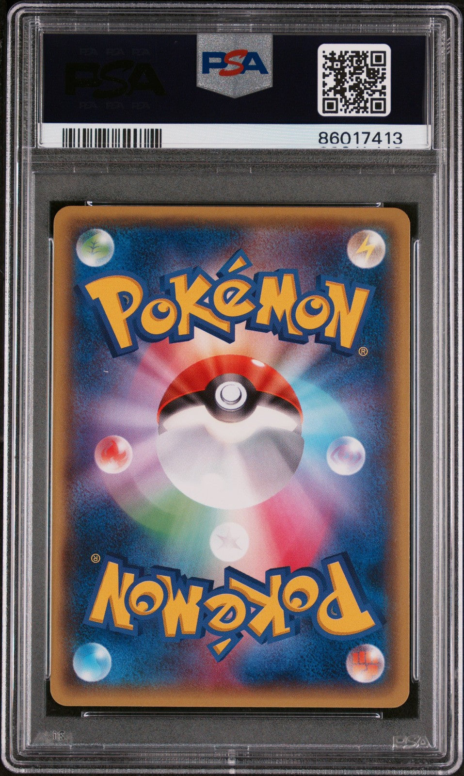 Mega Tokyo's Pikachu 98/XY-P Promo Pokemon Japanese PSA 9