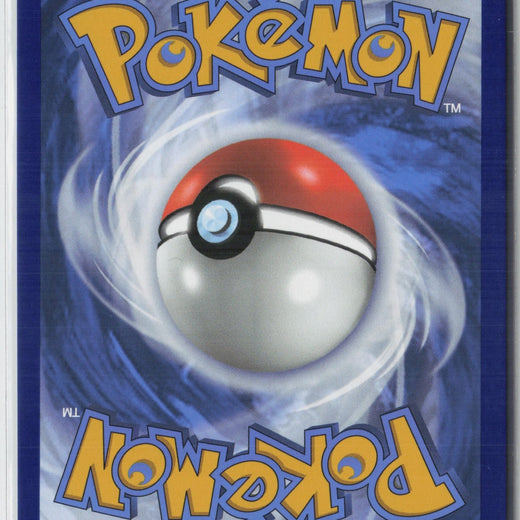 Cottonee 004/086 Master Ball White Flare Pokemon NM1