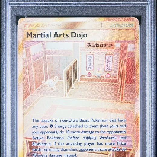 Martial Arts Dojo 268/236 Secret Cosmic Eclipse Pokemon PSA 100