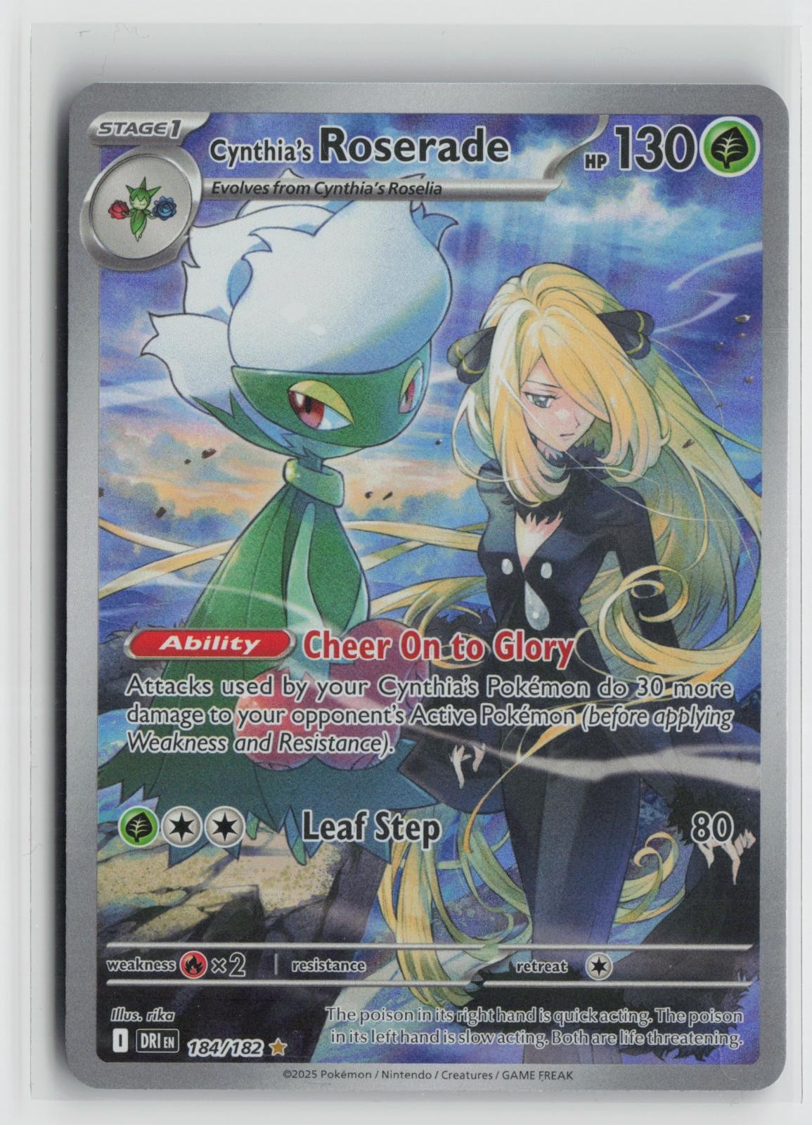 Cynthia's Roserade 184/182 Illustration Rare Destined Rivals Pokemon NM
