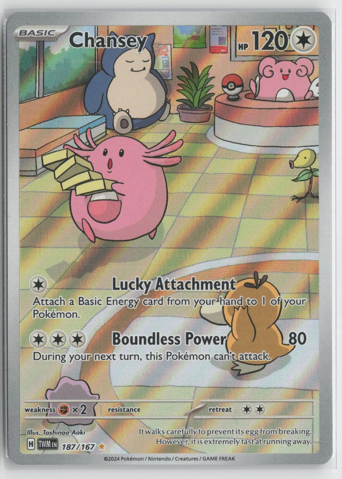 Chansey 187/167 Illustration Rare Twilight Masquerade Pokemon NM