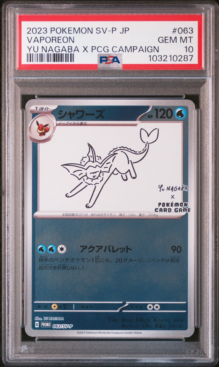 Vaporeon 063/SV-P Yu Nagaba X Pokemon Card Game Campaign Pokemon Japanese PSA 100