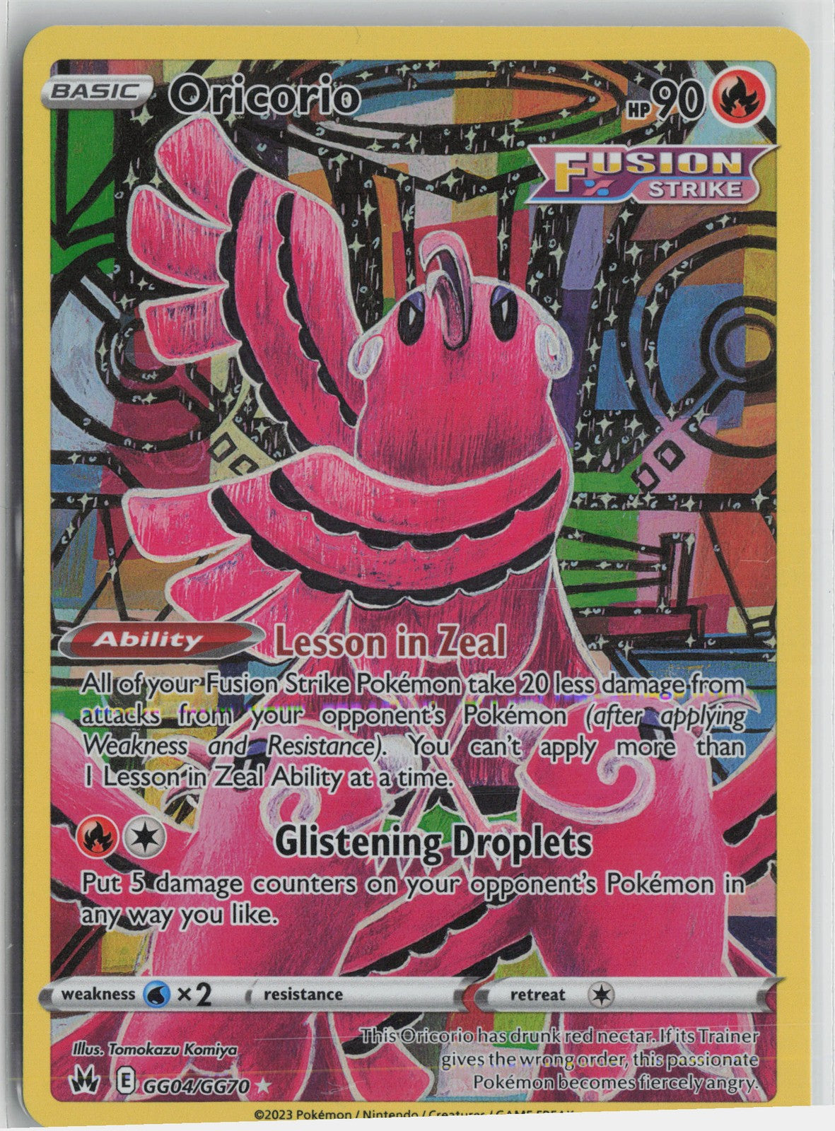 Oricorio Ultra Rare Crown Zenith: Galarian Gallery GG04/GG70 NM