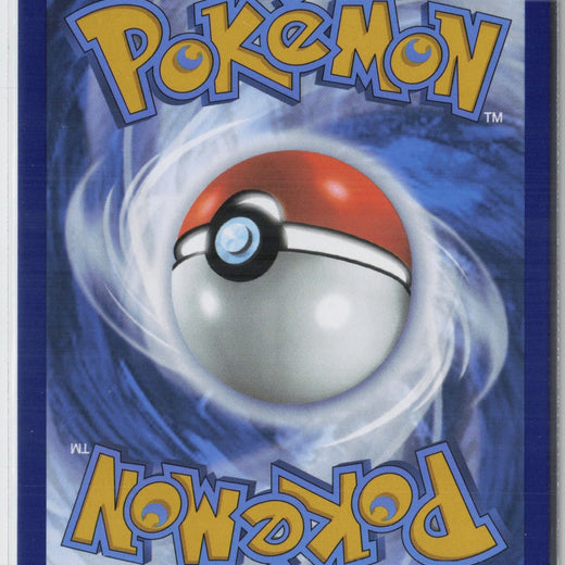 Larvitar 047/131 Master Ball Prismatic Evolutions Pokemon NM1