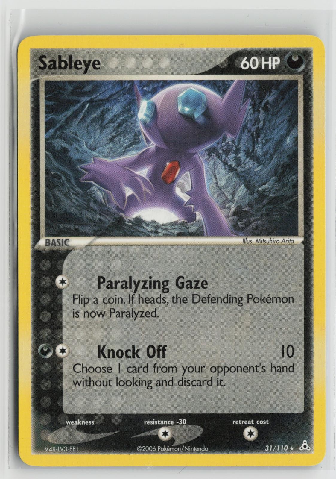 Sableye 31/110 Rare Holon Phantoms Pokemon NM