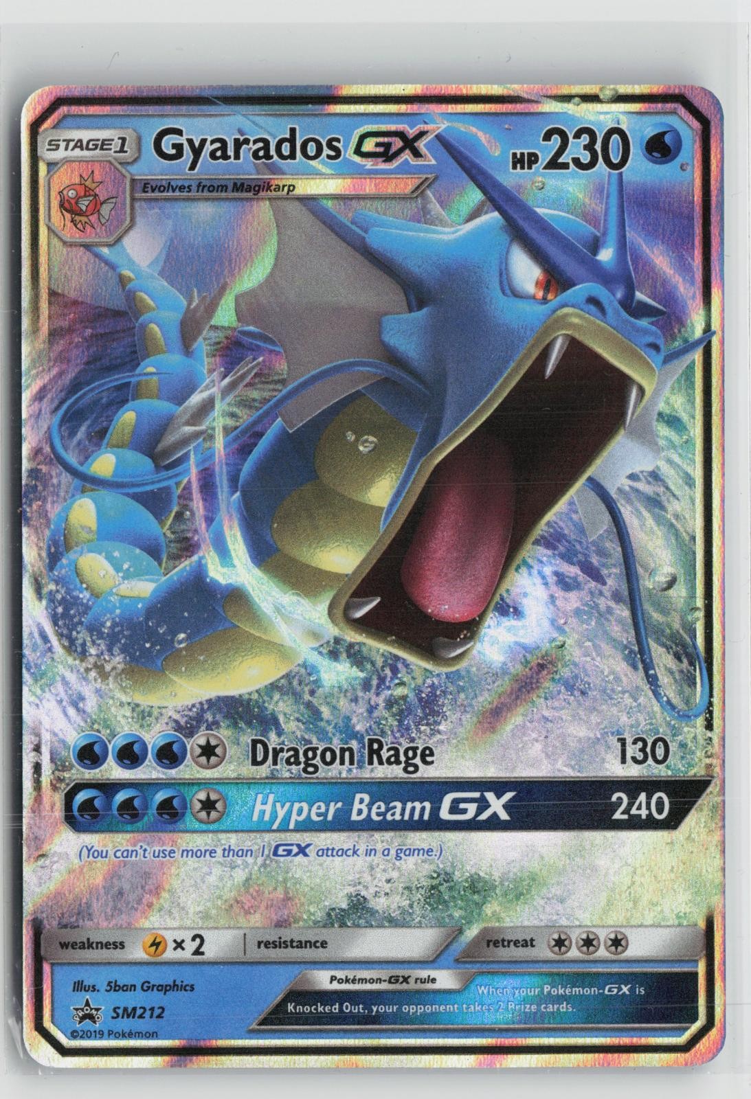 Gyarados GX - SM212 Holo Promo Sun & Moon Promo Pokemon NM
