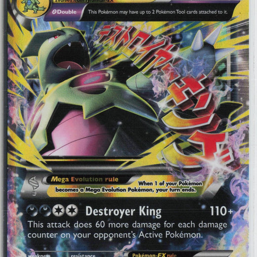 M Tyranitar EX 43/98 Holo EX Rare Ancient Origins Pokemon NM0