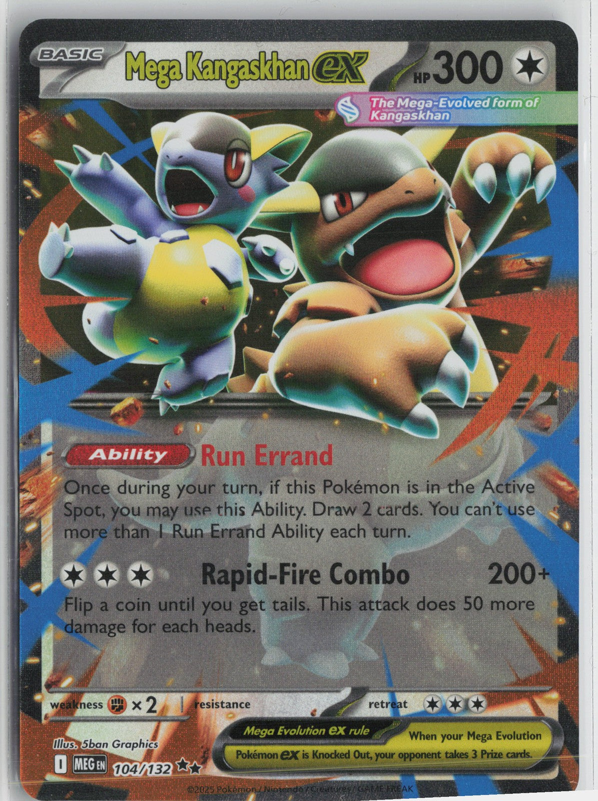 Mega Kangaskhan ex Double Rare ME01: Mega Evolution 104/132 NM