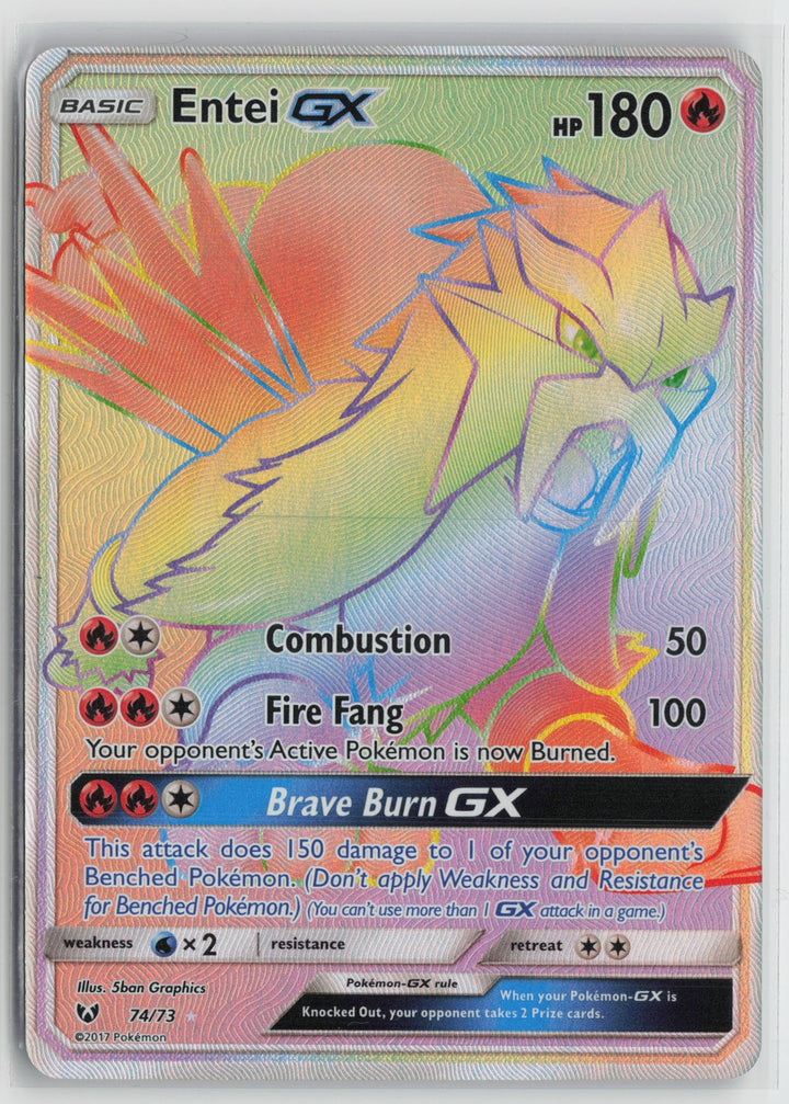 Entei GX (Secret) Secret Rare Shining Legends 74/73 NM0