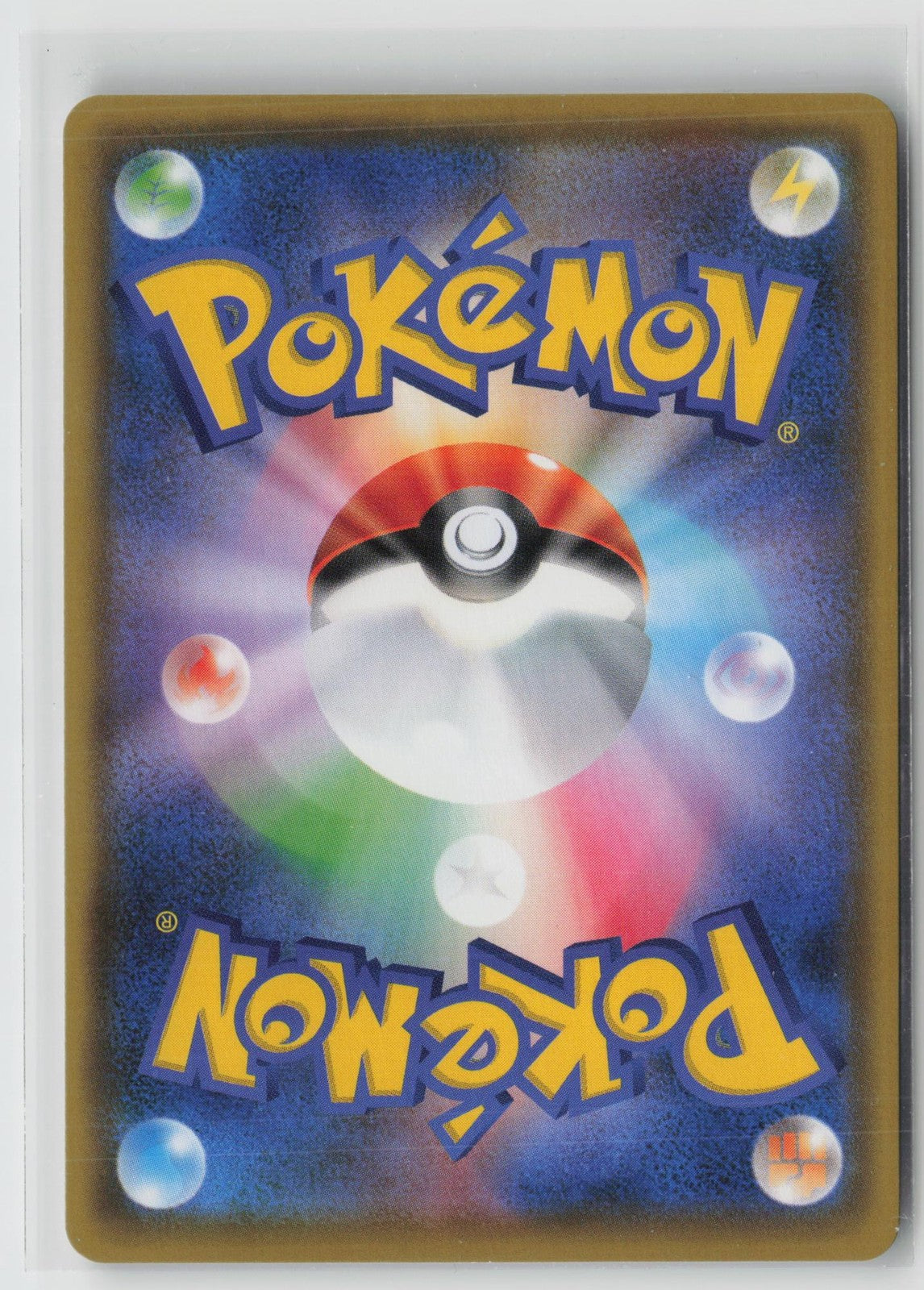 Kyogre 036/190 Rare Amazing Shiny Star V Pokemon Japanese NM